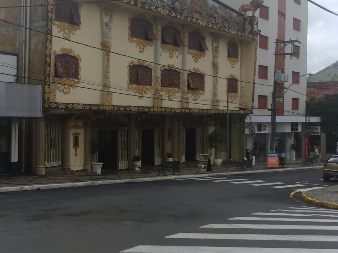 Shopping Center Caneloi-阿瓜斯迪林多亚必去景点