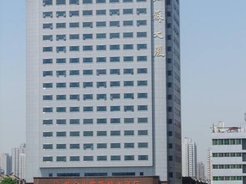 西安紫金山凯思特大酒店主图