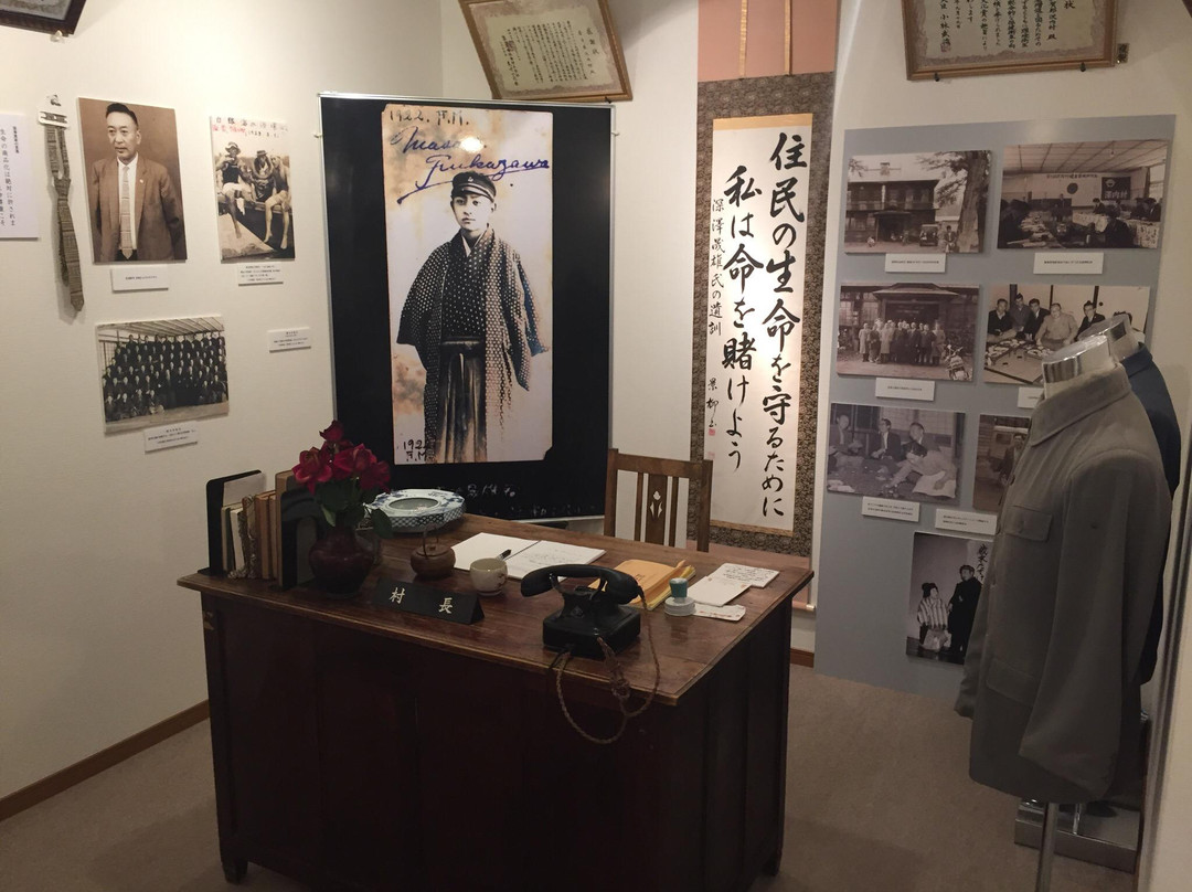 Fukasawa Masao Museum-西和贺町必去景点