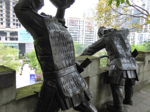 古城墙-重庆市必去景点