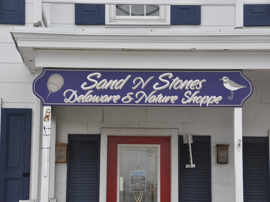 Sand N Stones-刘易斯必去景点