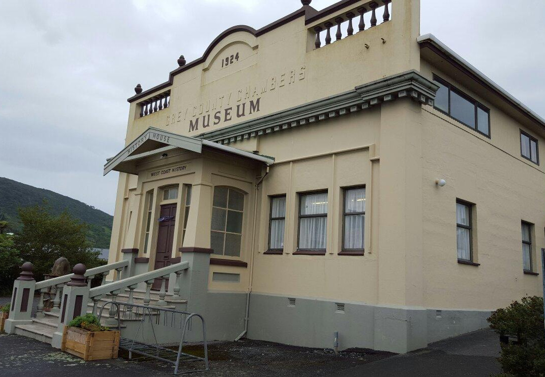 History House Museum景点图片