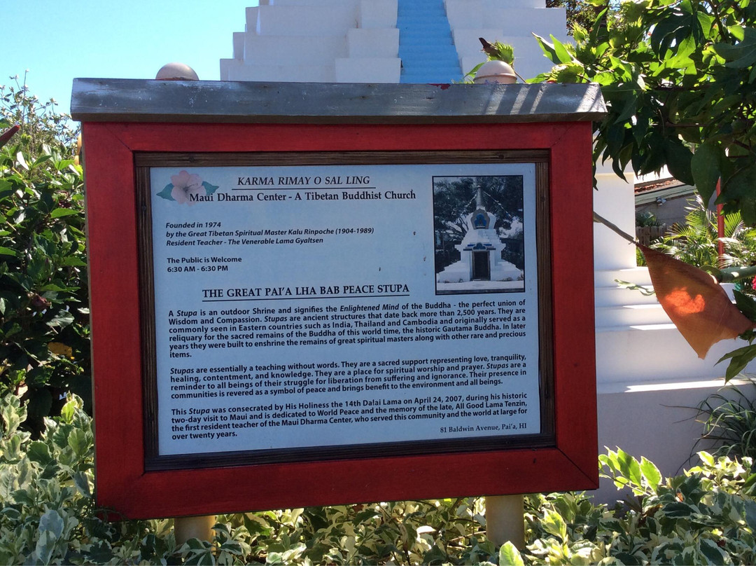 芭雅和平佛塔-芭雅必去景点