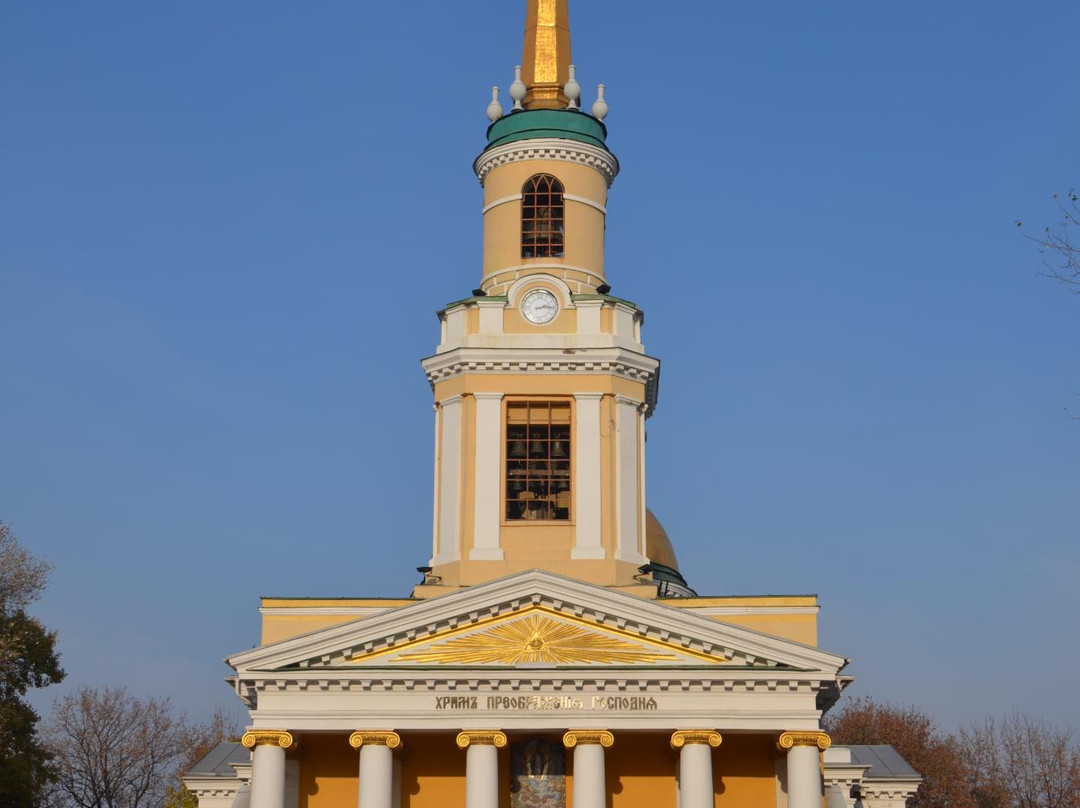 Saviour Transfiguration Cathedral-第聂伯罗必去景点