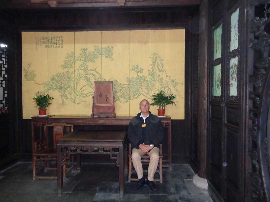 西塘王宅景点图片
