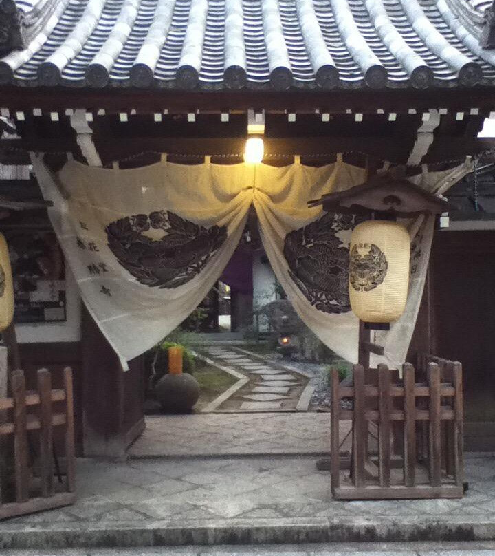 Taisho-ji Temple-八幡市必去景点