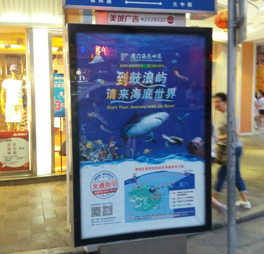 美仑皓晖酒店主图