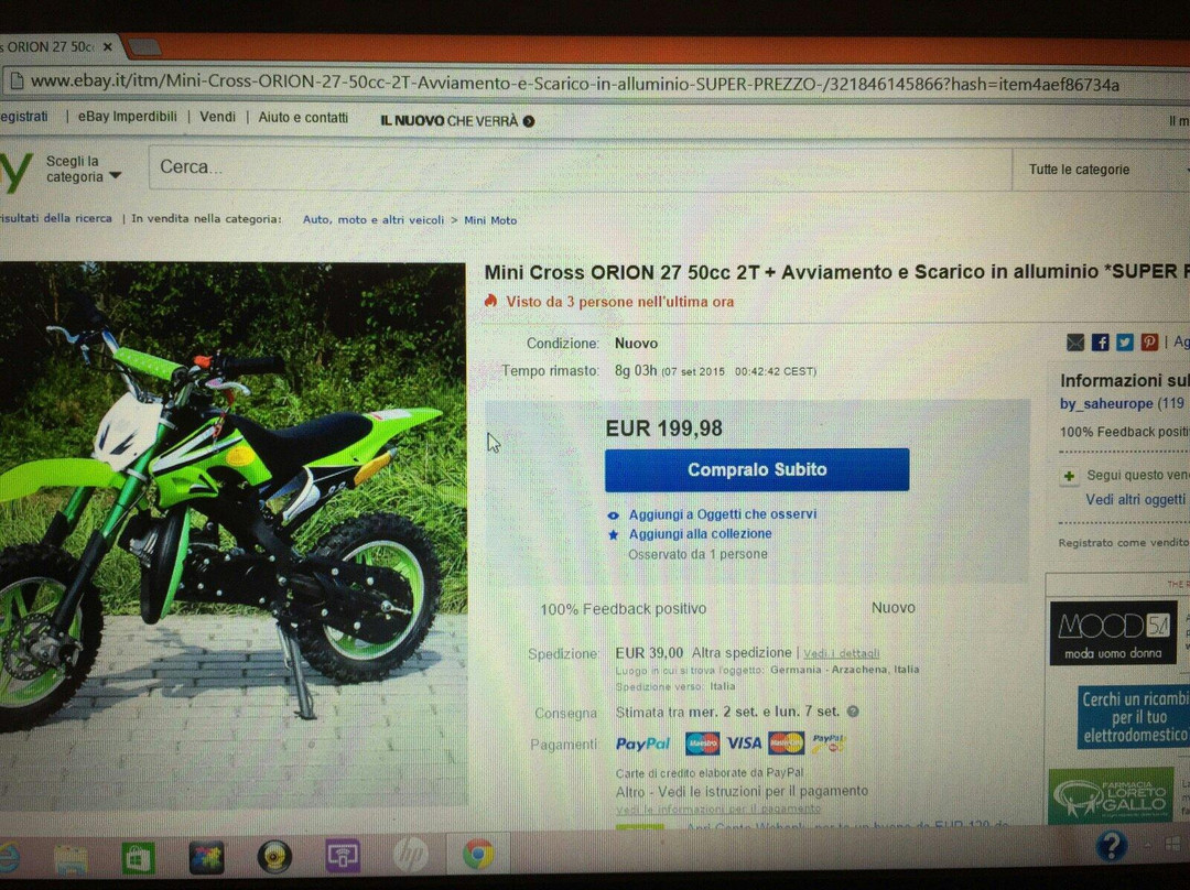 Hotel Sntenario主图