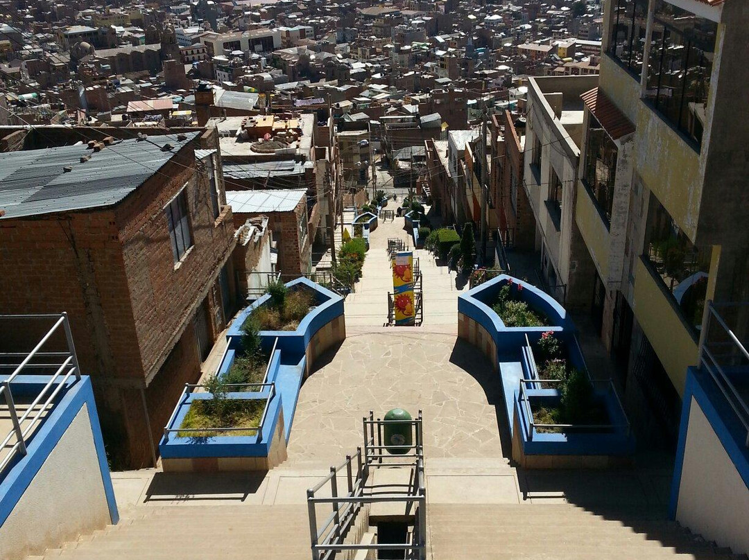 Condor Hill (Mirador de Kuntur Wasi)-普诺大区必去景点