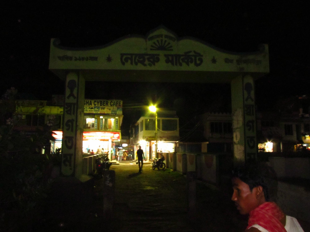 Nehru Market景点图片