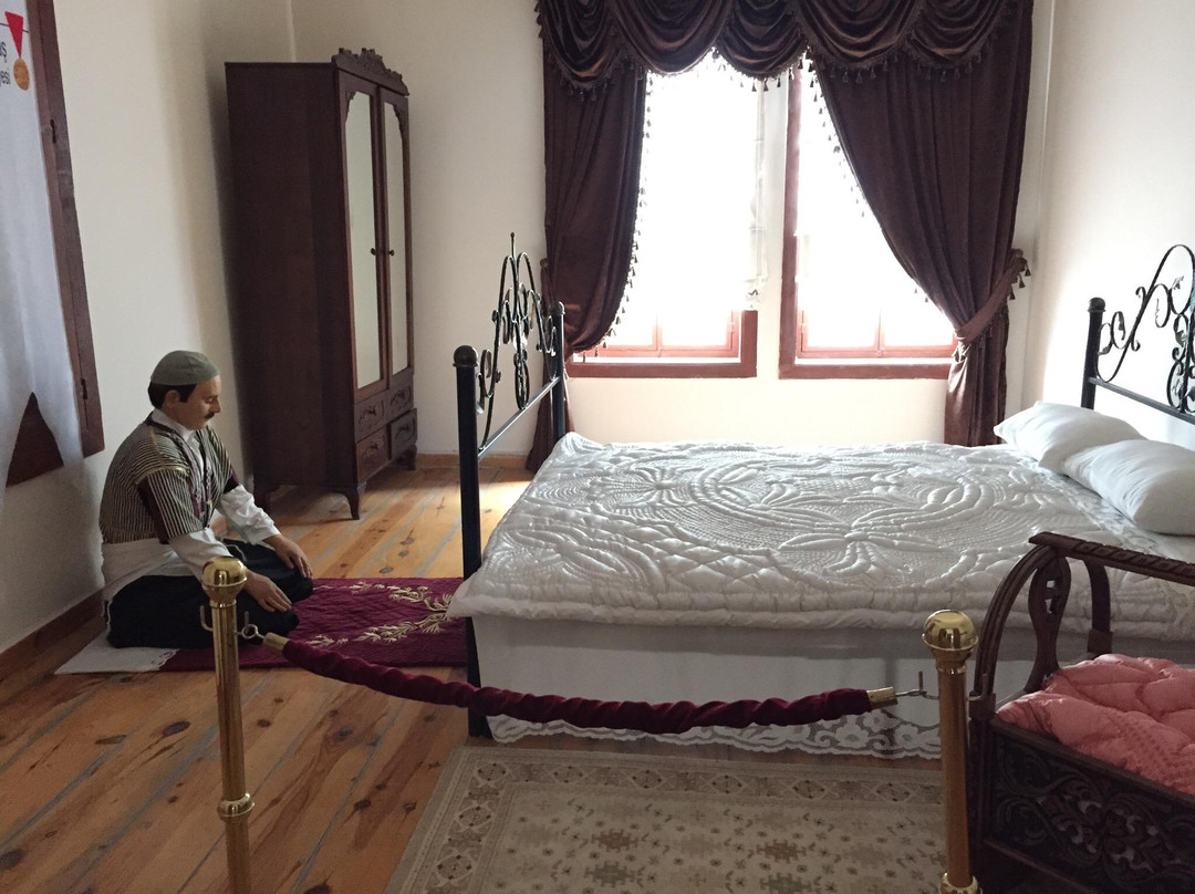 Kahramanmaraş Etnografya Müzesi景点图片