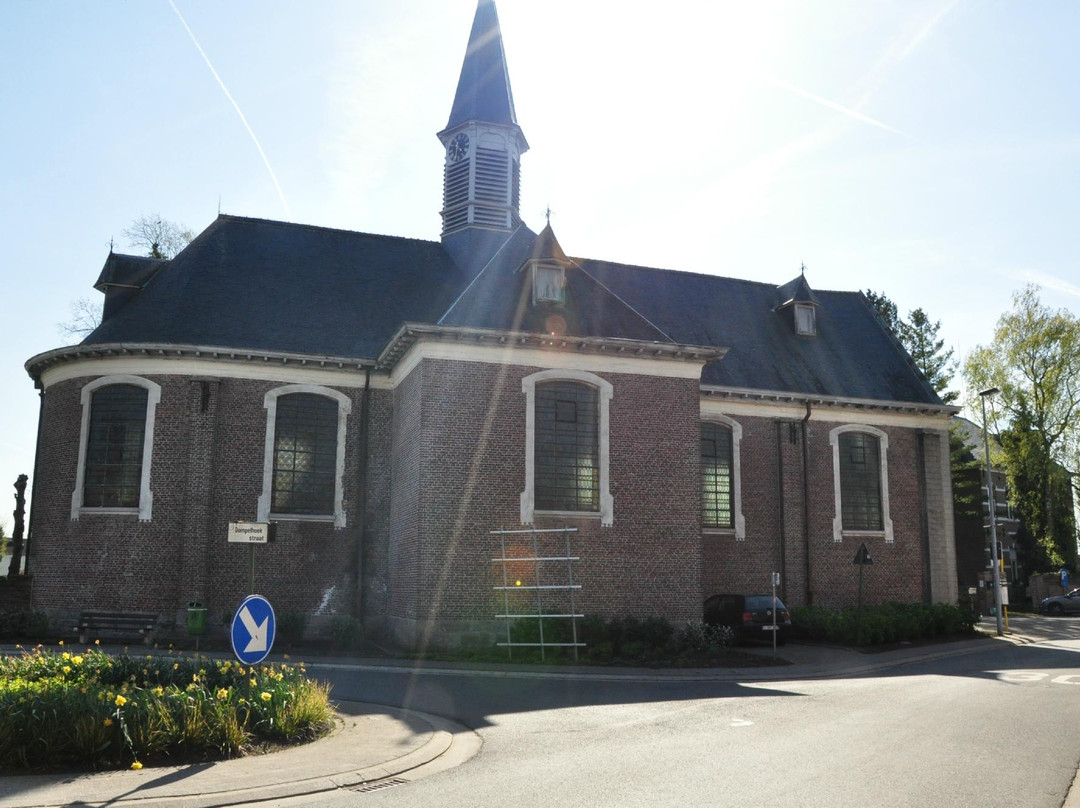 Sint-Annakerk Wetteren-ten-Ede-Wetteren必去景点