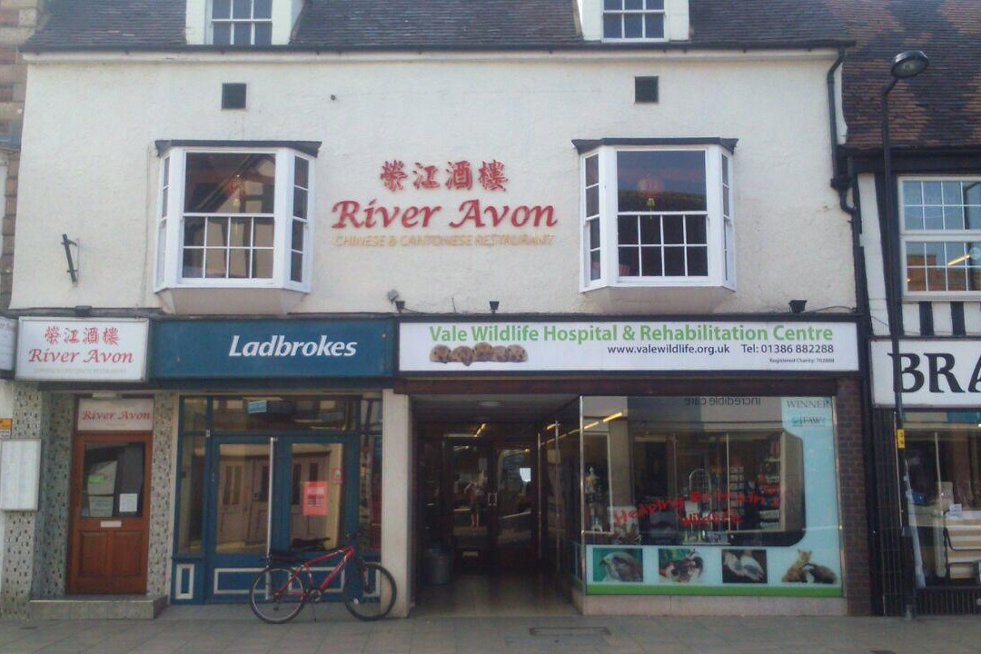 River Avon Chinese Restaurant