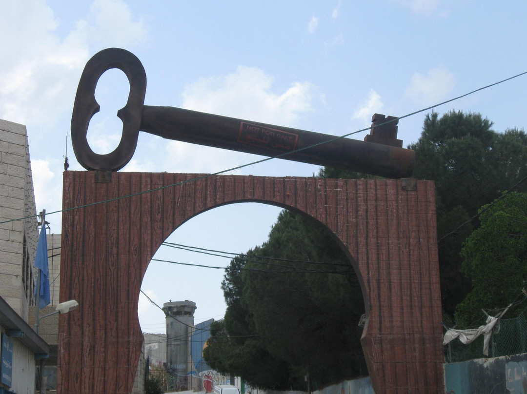 Noor Women's Empowerment Group-伯利恒必去景点