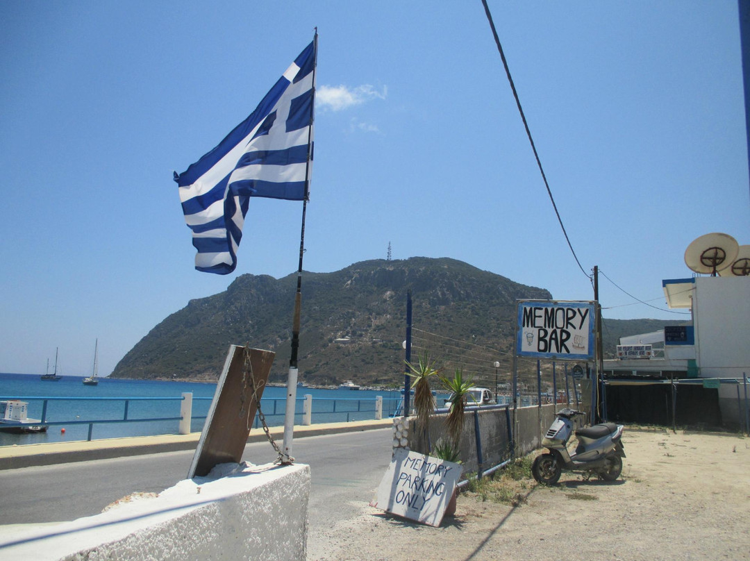 Ovia旅游景点-Memory Bar