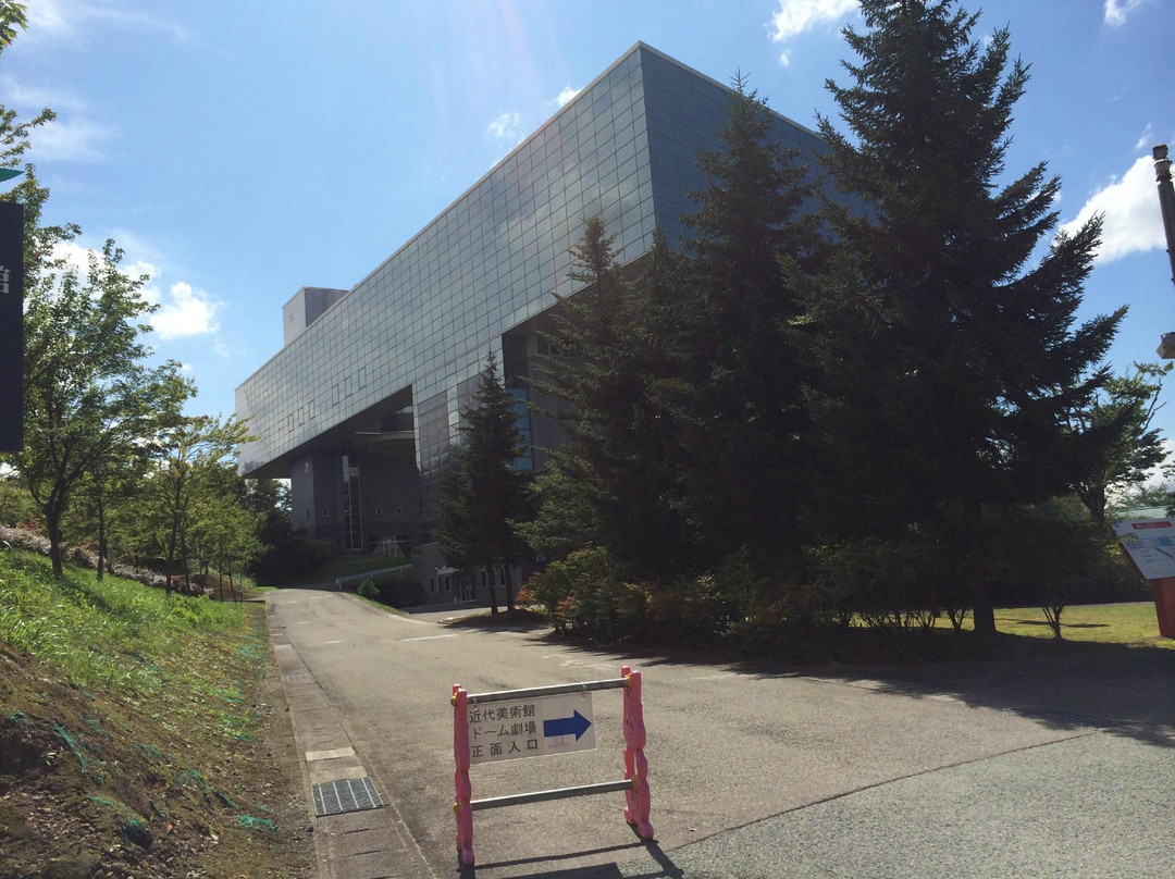 Akita Museum of Modern Art-横手市必去景点