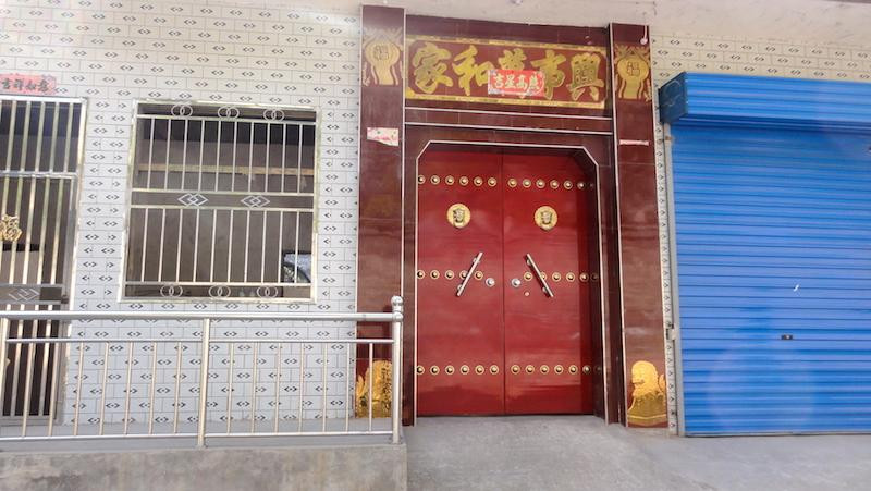 静升镇-灵石县必去景点