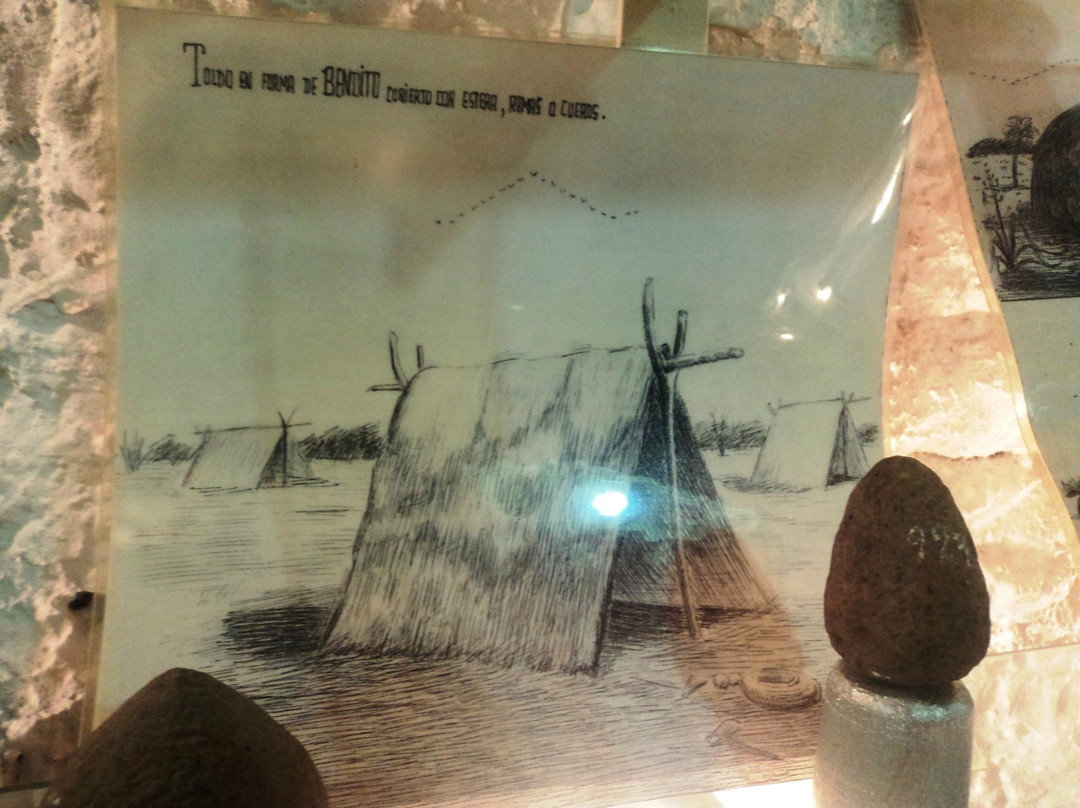 Museo del Indio y del Gaucho Washington Escobar-Tacuarembo必去景点