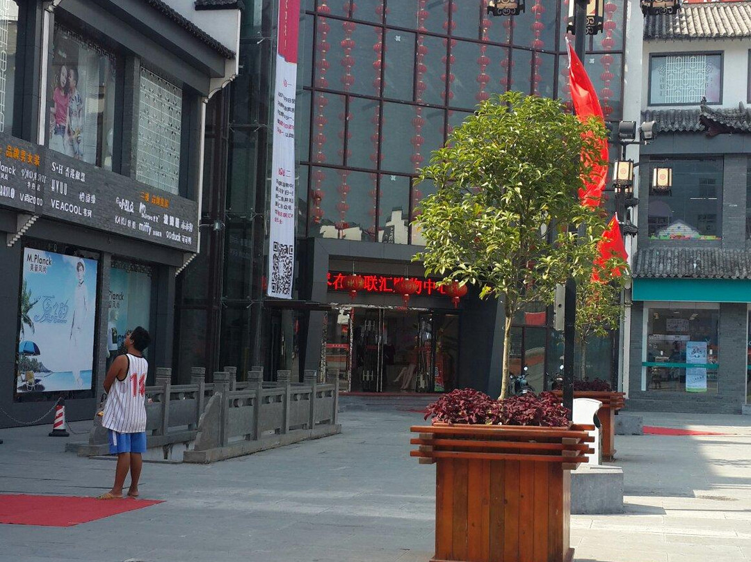 朱子步行街景点图片