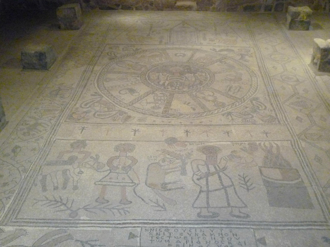 Bet Alfa Synagogue National Park景点图片