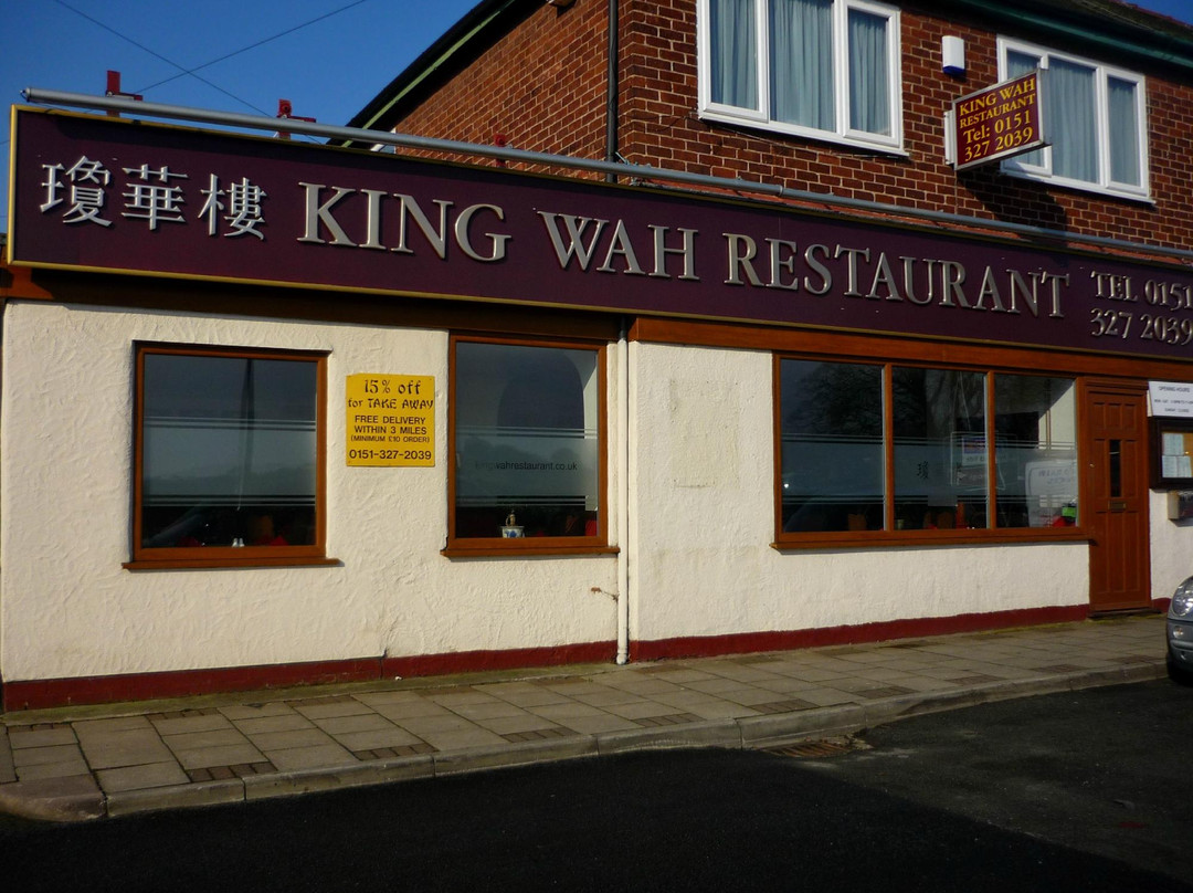 King Wah Restaurant