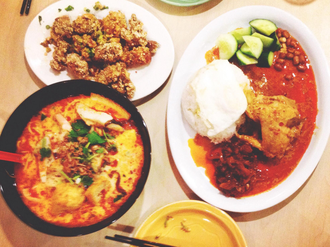 Banana Leaf Tropical Cuisine