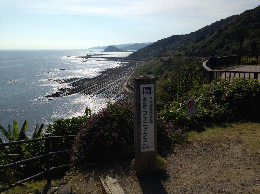 Michi-no-Eki Phoenix-宫崎市必去景点