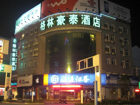 格林豪泰江都龙城路快捷酒店主图