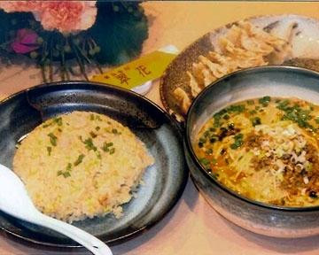 美食空間 翠花