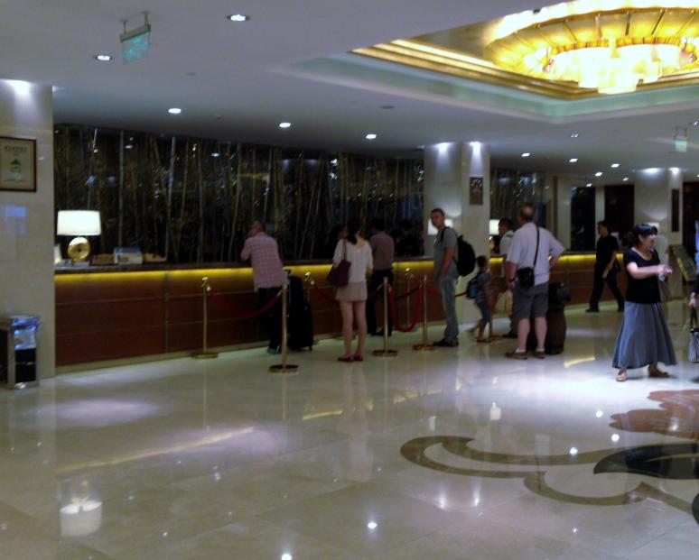 北京天伦王朝酒店-浴室