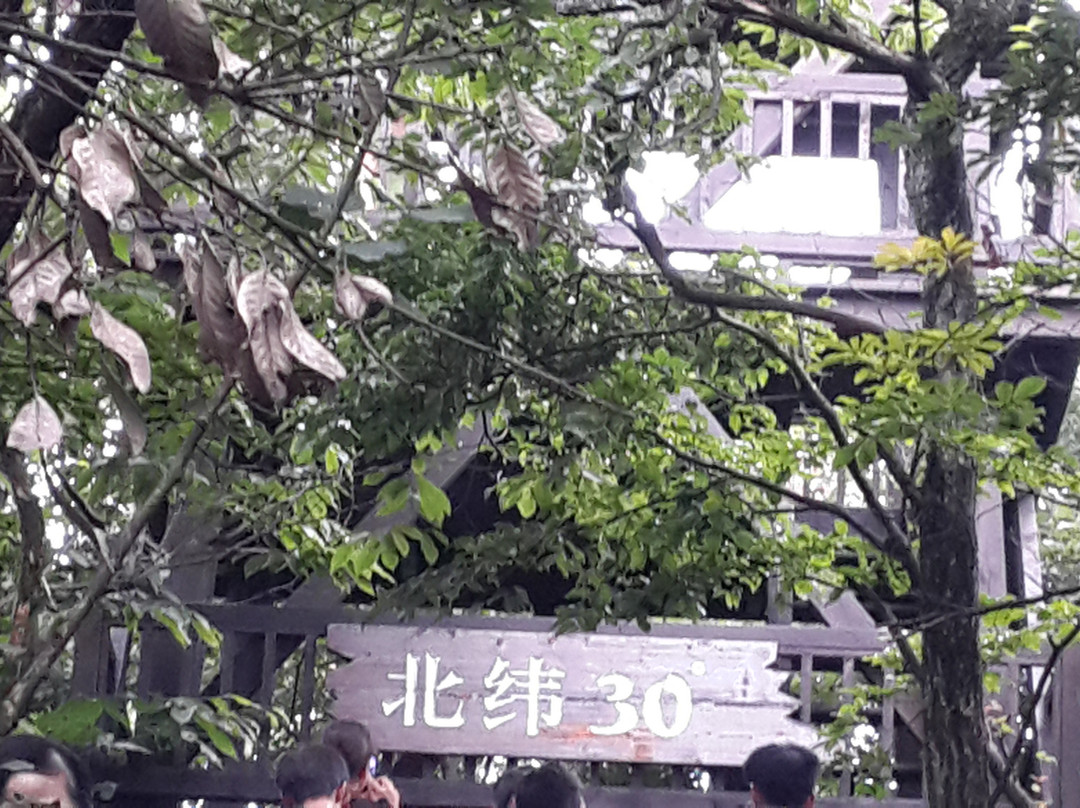 坪坝营-咸丰县必去景点