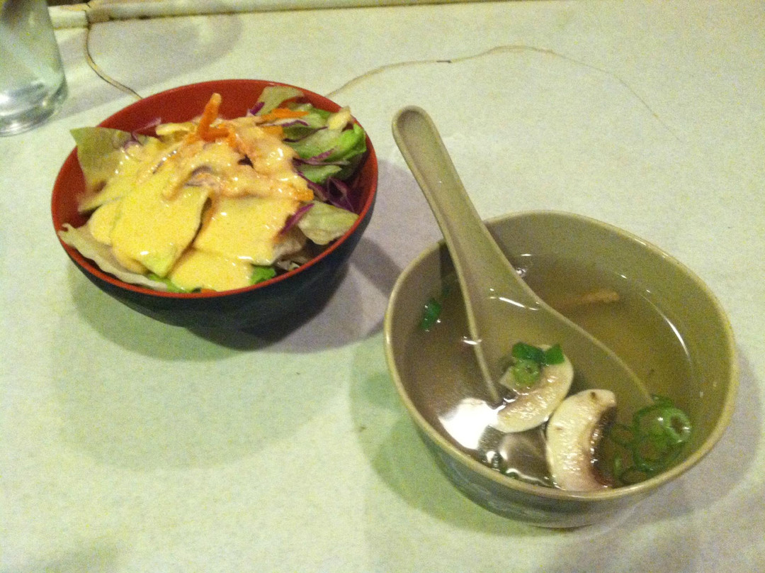 Kyoto Japanese Steak House