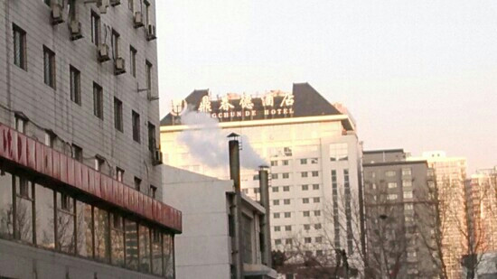 鼎春德酒店主图