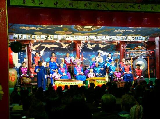 大研纳西古乐会-丽江市必去景点