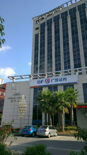 锦江之星上海张江店主图