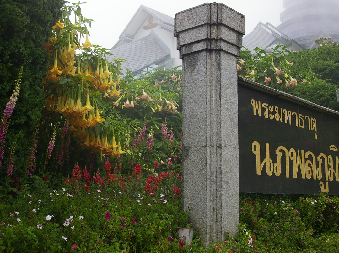 因他农山-茵他侬国家公园必去景点