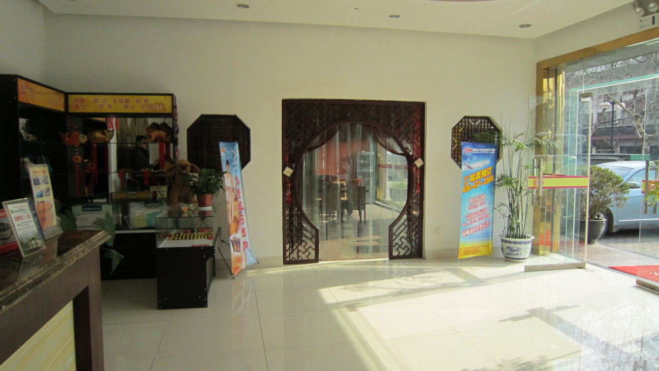 扬州福客都酒店何园店-客卧