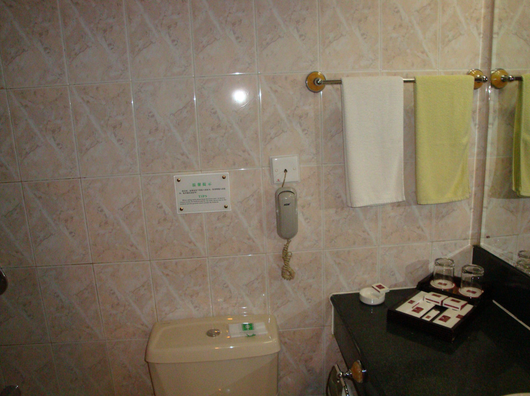 桔子酒店(贵阳大十字民生路好吃街店)主图