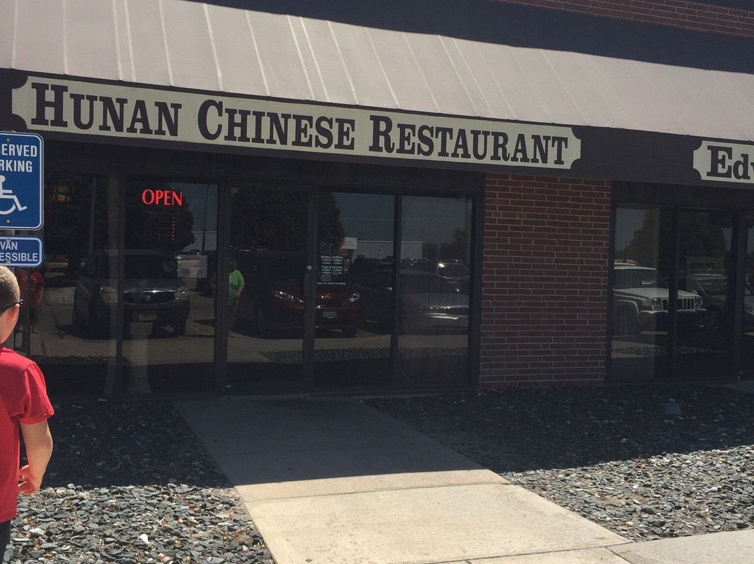 Hunan Chinese Restaurant