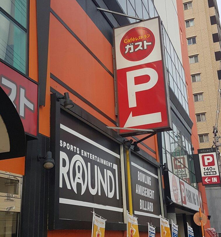 ガスト 尼崎西難波店