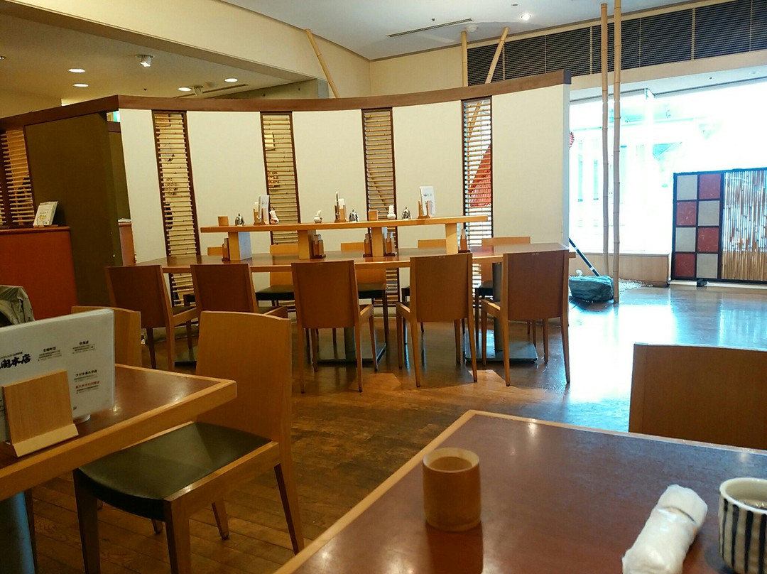 花ごよみ 長久手文化の家店