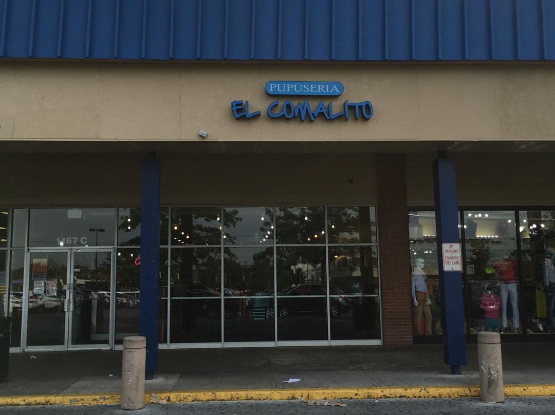 Adelphi餐馆和美食-Pupuseria El Comalito