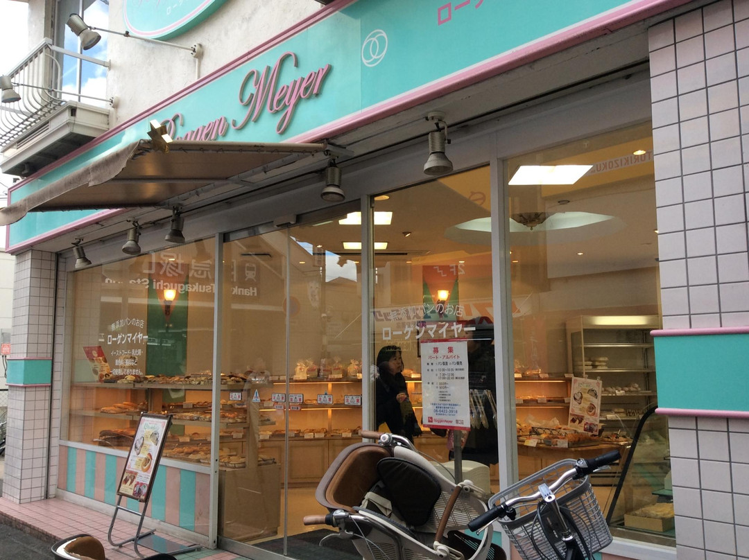 ローゲンマイヤー 塚口店