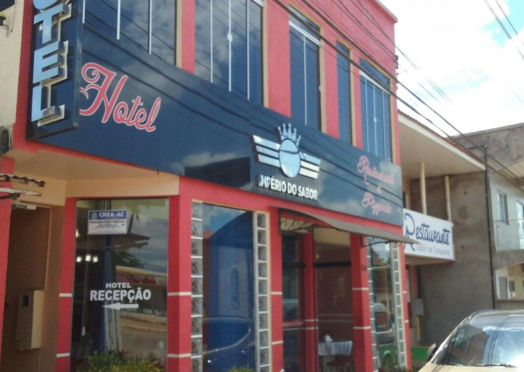 Xapuri餐馆和美食-Imperio Do Sabor Restaurante