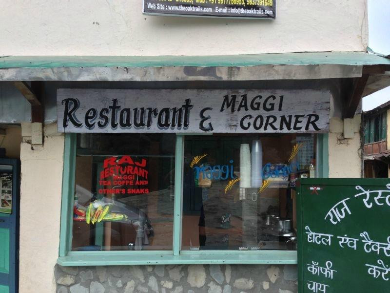 Pangot餐馆和美食-Raj Restaurant & General Store