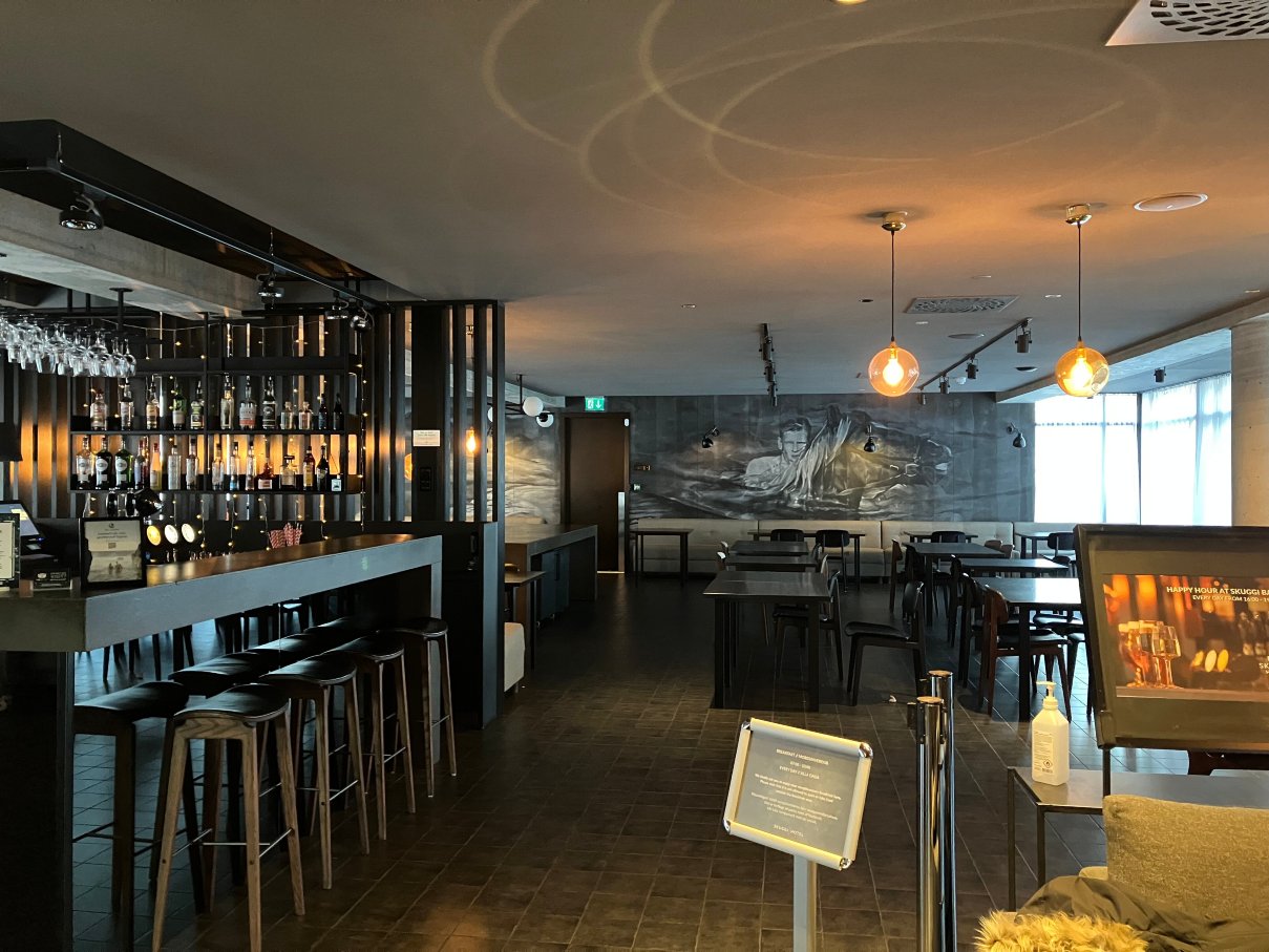 凯亚司古琪雷克雅未克酒店-餐饮