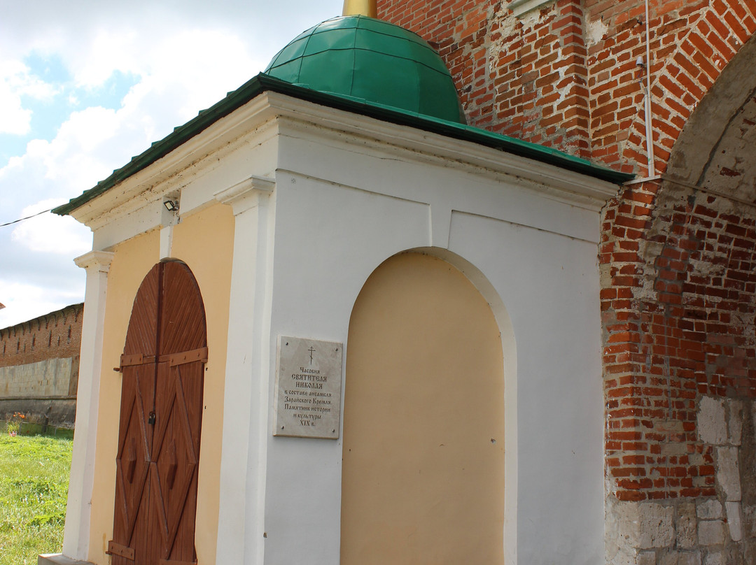 Chapel of St. Nicholas the Wonderworker景点图片