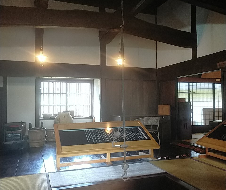 Museum of Kuriyamacho Foundation景点图片