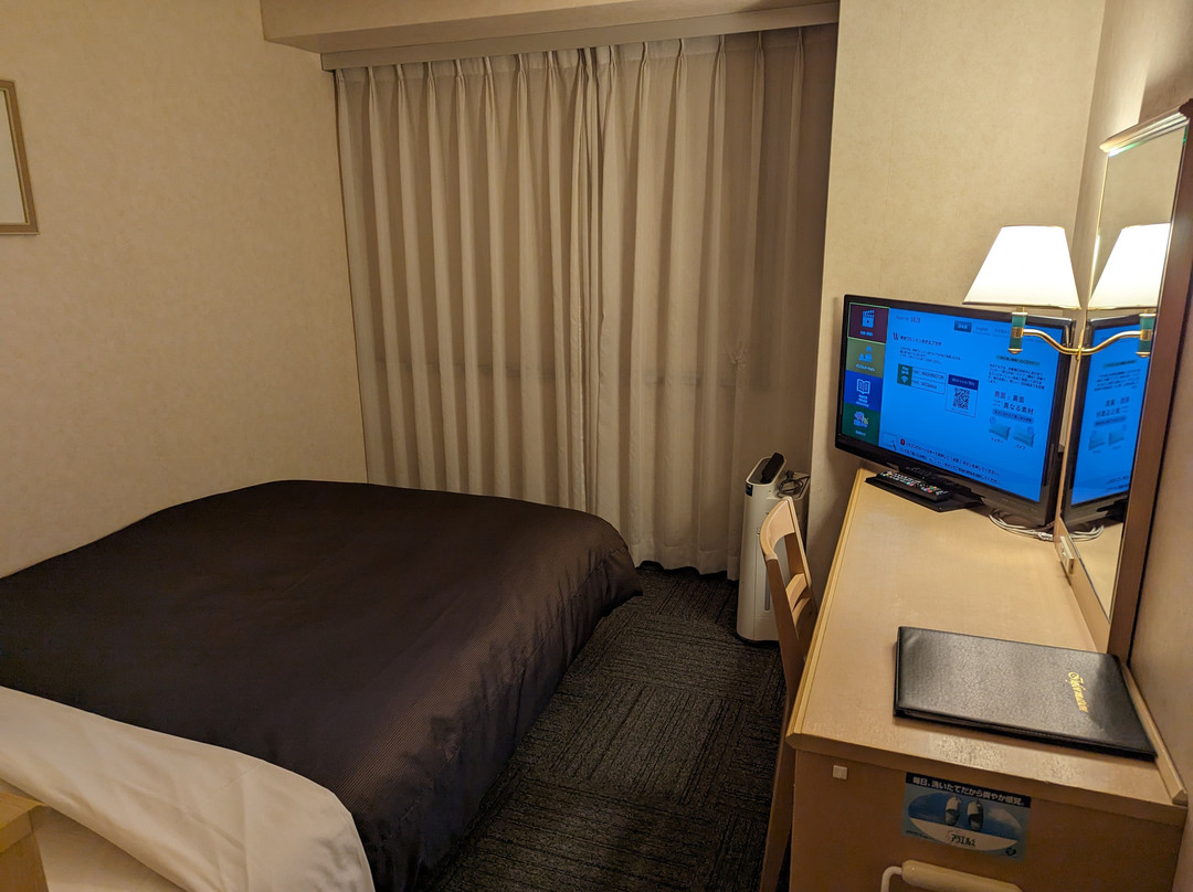 Kofu Washington Hotel Plaza主图
