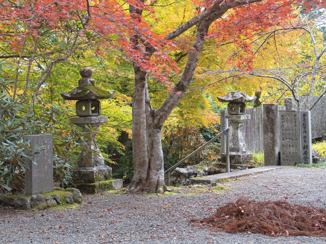 Kurotakiji Temple-那贺町必去景点